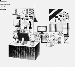 %e7%be%8e%e8%a1%93%e3%82%bb%e3%83%83%e3%83%88%e3%82%aa%e3%82%bf%e3%82%af%e9%83%a8%e5%b1%8b