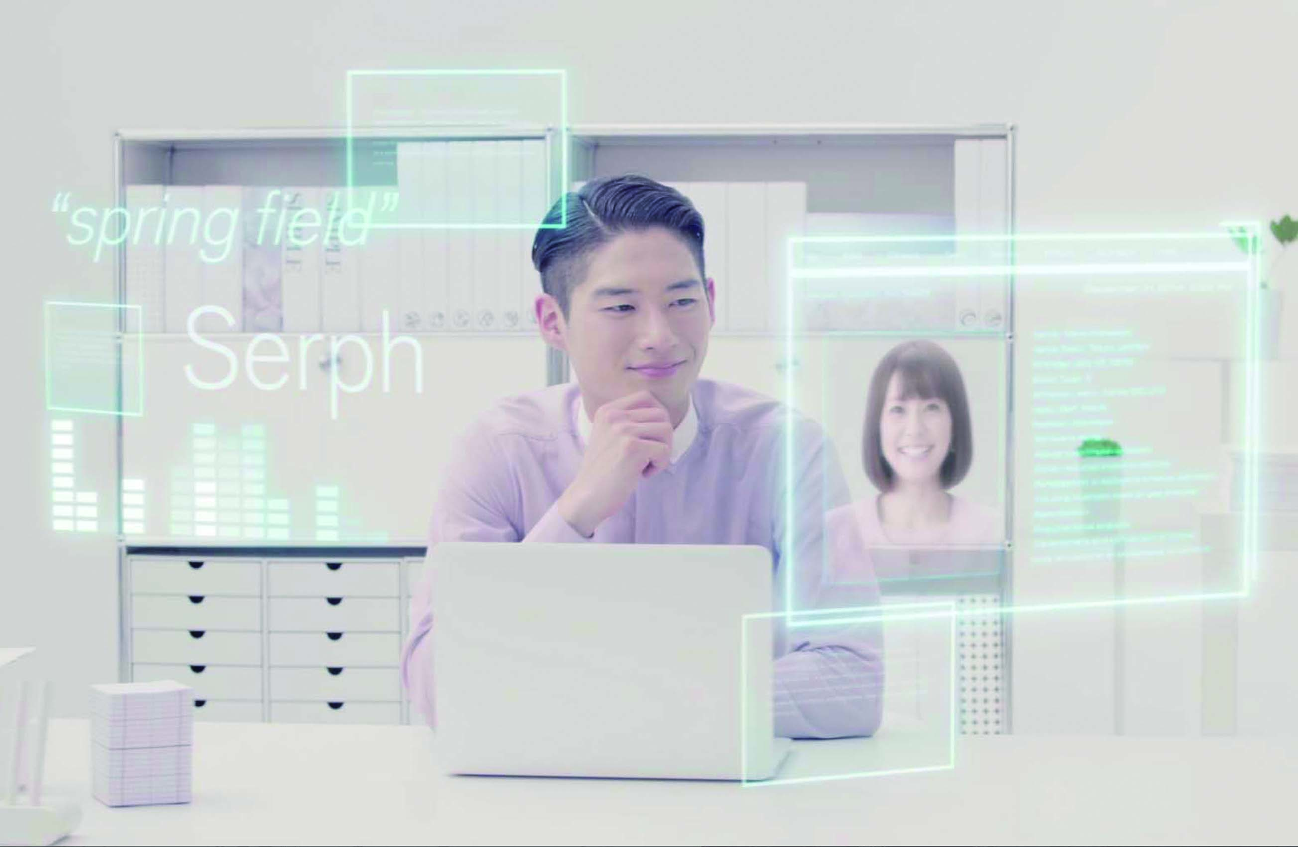 NII日本情報産業株式会社 2014-CM interiorstyling｜スタイリスト三宅慶子のムービー